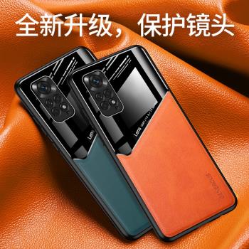 適用紅米redmi Note11海外版4G手機殼保護套note11S全包防摔皮紋軟殼note11Pro時尚男女款內置磁吸片外殼子