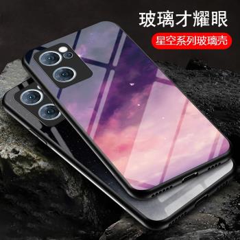 適用OPPO Reno7海外版5G手機殼保護玻璃套opporeno7矽膠彩繪CPH2371全包防摔reno7男女新款oppo reno7 5g外殼