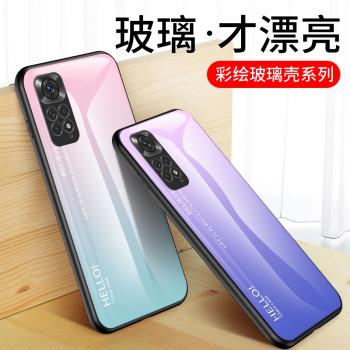 適用紅米Note11E手機殼矽膠保護套小米redmi note11epro全包防摔redmi彩繪玻璃rad網紅男女新款noto11e外殼子