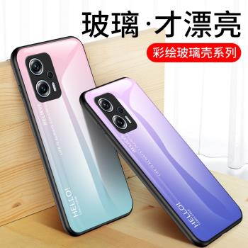 適用Redmi K50i手機殼全包防摔小米紅米k50i矽膠保護套彩繪新品red米k50i網紅男女款軟外殼Xiaomi漸變ins玻璃