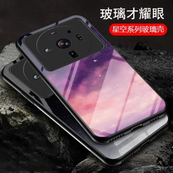 適用小米12S Ultra手機殼全包防摔12sultra矽膠保護套2203121C星空玻璃圖案12s至尊版新品彩繪潮牌男女款外殼