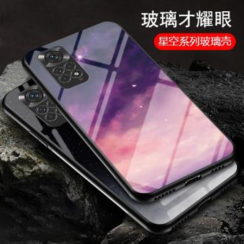 適用紅米Redmi Note11海外版4G手機殼矽膠保護套note11S全包防摔note11Pro彩繪玻璃國際版5G潮牌男女款外殼子