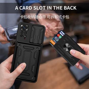 適用紅米note11手機殼海外4g版氣囊防摔保護套redmi note11s全包滑蓋鏡頭新款推窗磁吸指環可插卡咭片男外殼