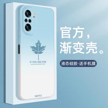 軟殼k40液態矽膠保護套ins手機殼