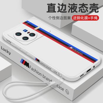 vivo液態矽膠個性保護套手機殼