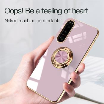 適用索尼xperia1iv手機殼sony xperia 1lv高階感時尚xperla1vi電鍍純色矽膠全包軟套11v創意一體磁吸指環支架