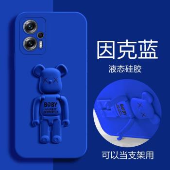 紅米note11Tpro手機殼小米note11t液態矽膠套pro十全包鏡頭5G保護防摔redmi立體熊nota可愛noto網紅tpor男女