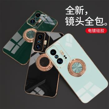 小米保護套液態矽膠個性手機殼