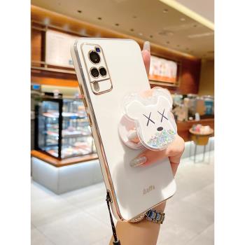 vivo流沙x60曲屏版矽膠手機殼