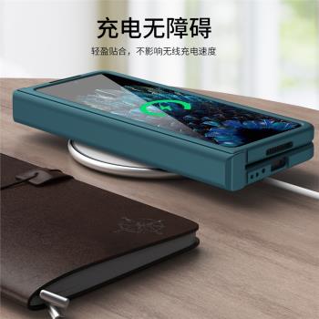 適用於oppo findN手機殼超薄磨砂鉸鏈全包殼find n膜一體防摔保護殼OPPO新款折疊屏創意中軸保護套前後殼雙面