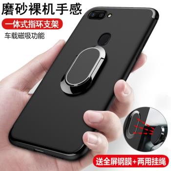 oppor11s手機殼R11保護硅膠套oppor11t全包plus防摔st磨砂s超薄軟殼oppr男oopor女opoor0pp0opopr外殼簡約潮