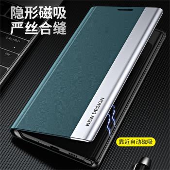 紅米note10手機殼redmi n0te105g時尚素皮紋4g側翻蓋皮套小米noto10雙面全包not磁吸nt合蓋n折疊帶蓋支架男女