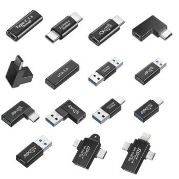 彎頭鋁殼TYPE-C3.1公轉母轉接頭USB3.0轉type-c3.1OTG轉接頭USB3.0公對母延長充電數據延長適用手機平板電腦