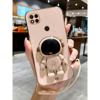 紅米10A手機殼小米redmi10A全包防摔220233L2C矽膠軟殼十a10男redmⅰ10a老人用送鋼化膜女防丟掛繩可愛潮外殼