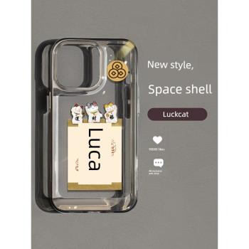 招財貓適用iPhone14手機殼蘋果13pro新款12mini透明11女por創意情侶8plus高階感xs超薄xr套promax矽膠硬殼7男