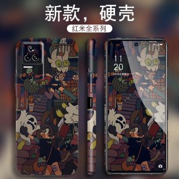 適用紅米K80手機殼磁吸個性K70pro浮世繪鬼怪note12turbo磨砂K60至尊版夜光K50親膚40超薄全包保護套