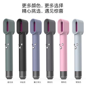 適用戴森吹風機airwrap卷發棒保護套全機身矽膠套防刮痕貼紙皮套膜防磕碰高階外殼二代全包防水收納盒殼膜三