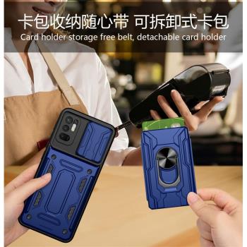 【可插卡】適用紅米note11se手機殼帶卡包小米redminote11se保護套全包鏡頭蓋氣囊防摔redmi外殼指環支架男款