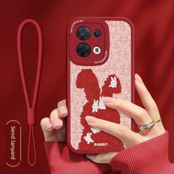 永生玫瑰兔適用opporeno8手機殼防摔reno7紅色reno6新年款pro本命年OPPO高階reno8pro+十情侶新款軟矽膠外殼