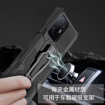 適用小米11T Pro手機殼氣囊鎧甲防摔mi11t保護套Xiaomi 11TPro背夾支架磁吸金屬商務男款por磨砂外殼全包高檔