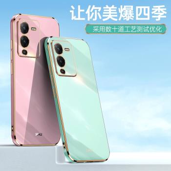 適用vivo V25 Pro手機殼新款電鍍直邊VIVO v25e硅膠保護套V25鏡頭全包vivov25por超薄防摔軟外殼V2158男女por