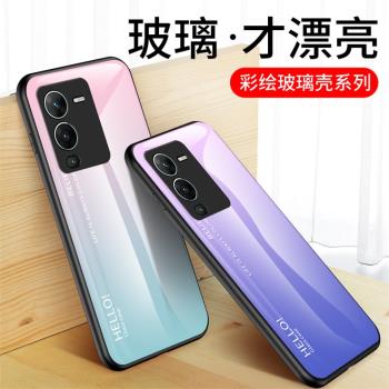 適用vivo V25 Pro手機殼全包防摔vivo v25硅膠保護套V2158新品彩繪玻璃vivov25e潮牌男女新款v25por軟外殼V25