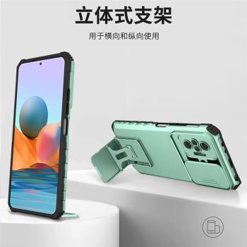 適用小米紅米note10pro海外4G版手機殼氣囊防摔redmi note10promax全包保護套note10 Pro立體支架max男女新款