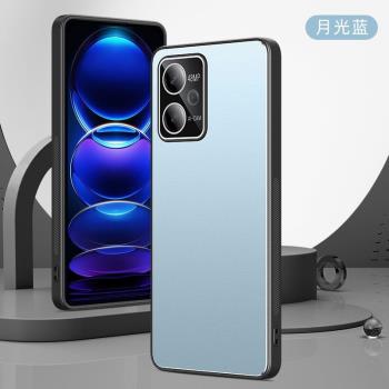適用紅米note12pro手機殼redmi noto12簡約磨砂背板n12pro+全包邊自帶鏡頭膜保護套小米not12por超薄純色防摔