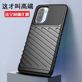 紅米K50Pro至尊版手機殼防摔RedMi K30Pro手機套k30i保護殼5G極速版k40s硅膠紅米K30s紀念版創意20軟殼潮牌+