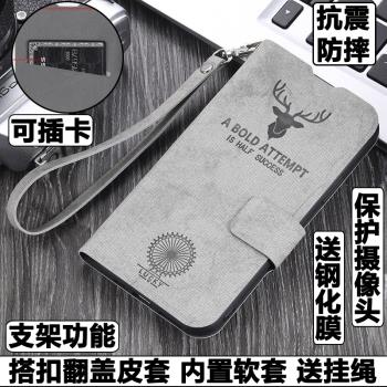 適用蘋果XSmax手機殼iPhoneXSMax外殼蘋果XS防摔矽膠軟套布紋卡通保護套鏡頭全包插卡帶蓋翻蓋皮套男女掛繩潮
