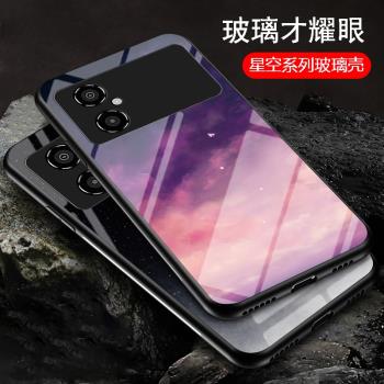 適用小米PocoM4手機殼5G版全包防摔Xiaomi Poco M45G矽膠保護套m45g個性彩繪玻璃星空popom4創意男女款軟外殼