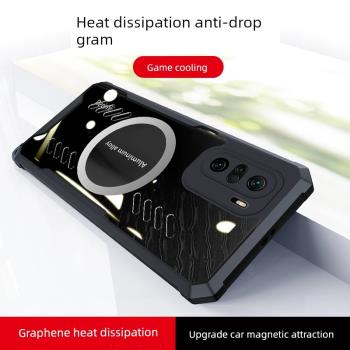 新款紅米k40遊戲增強版的手機殼k40pro+全包矽膠透明k40s氣囊防摔高階遊戲版redmi散熱降溫男por超薄磁吸十潮