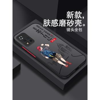 簡約個性保護套液態矽膠手機殼