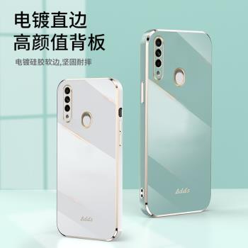 oppoa9手機殼a9x女款新品電鍍硅膠軟殼OPPO A11手機套a31新款情侶高級外殼a11x保護套a8超薄創意個性男款防摔