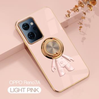 電鍍宇航員支架opporeno7A手機殼立體卡通reno7A矽膠保護套太空人reno7a全包外殼個性oppo可愛新款女軟殼新款