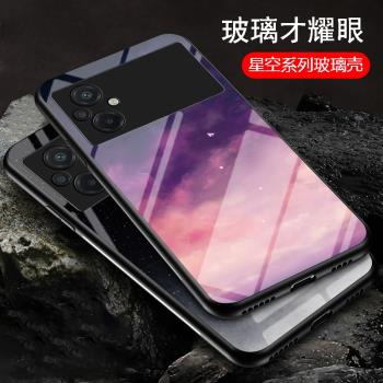 適用小米pocom5手機殼pocom5全包防摔Xiaomi Poco M5矽膠m55g保護套mi米m5男女新款pocp軟硬外殼p0c0玻璃彩繪