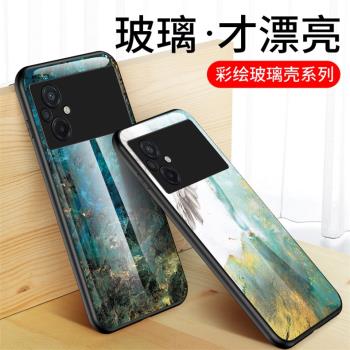 適用小米pocom5手機殼玻璃彩繪pocom5全包防摔Xiaomi Poco M5矽膠外殼m55g保護套mi米m5男女款pocp大理石p0c0