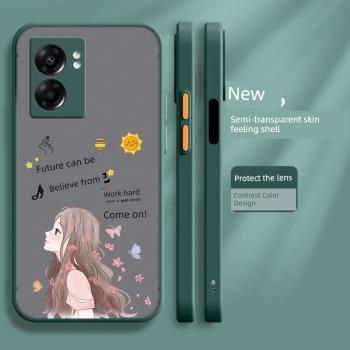 適用oppoA57手機殼oppo保護矽膠套A57全包鏡頭5G防摔比心opa膚感軟殼oppa男opooa女0pp0潮牌575g網紅個性創意