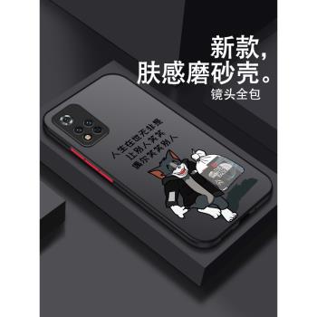 硬殼個性液態矽膠大氣簡約手機殼