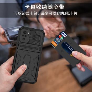 適用小米pocom5s手機殼新款卡包小米Poco M5s氣囊防摔帶咭片pocp保護套插卡pocoms5男女m5s外殼mi米m卡套p0c0