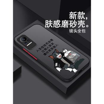小米矽膠個性保護套大氣手機殼