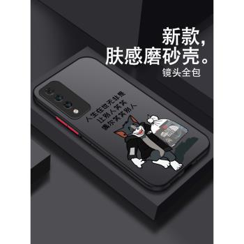 簡約個性液態矽膠保護套手機殼