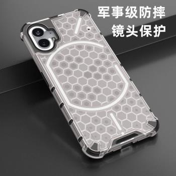 適用nothing phone手機殼新款nothingphone全包鏡頭保護套nothing phone1氣囊防摔鎧甲矽膠軟外殼one簡約男女