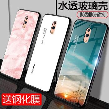 OPPOReno手機殼oppo reno10倍變焦版玻璃套oppo潮牌RENOZ防摔輕薄男女款全包邊個性硬外殼r鏡鋼化磨砂reno十