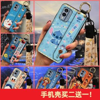 適用Nokia諾基亞X30手機殼新款可愛簡約支架個性搞怪矽膠腕帶
