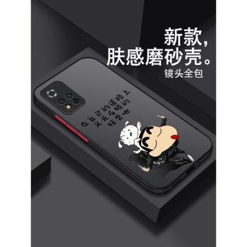 簡約保護套液態矽膠個性手機殼