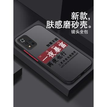 硬殼個性矽膠簡約保護套手機殼