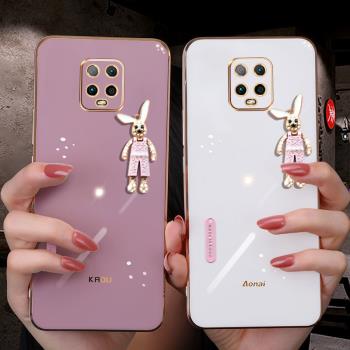 適用紅米note9s手機殼保護鏡頭小米redmi note9pro海外版矽膠套note9promax全包防摔外殼子por卡通創意兔子女
