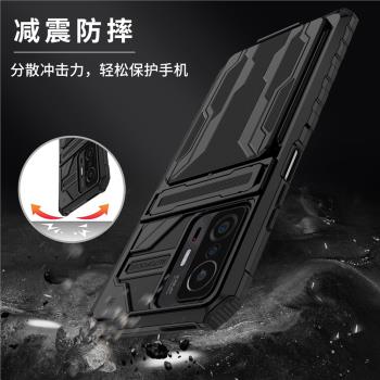 適用小米11T手機殼卡包保護套Xiaomi 11TPro抗震防摔ml11t全包鏡頭男款por插卡套xiaomi收納支架mi米外殼子可