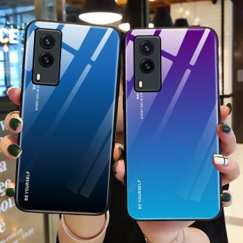 適用vivoy71t手機殼鋼化玻璃vivo保護步步高y71t矽膠套V2102A全包5G防摔炫酷voviy軟殼t5g男vovoy網紅viviy女